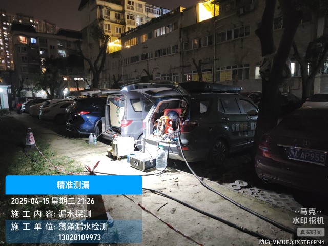 富阳区消防水管漏水检测维修公司电话